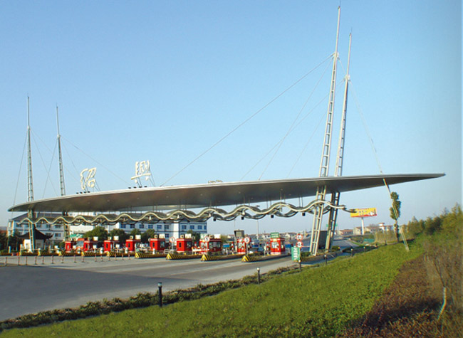 钟祥收费站网架工程