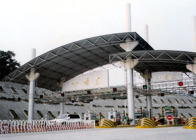 钟祥收费站螺栓球网架工程